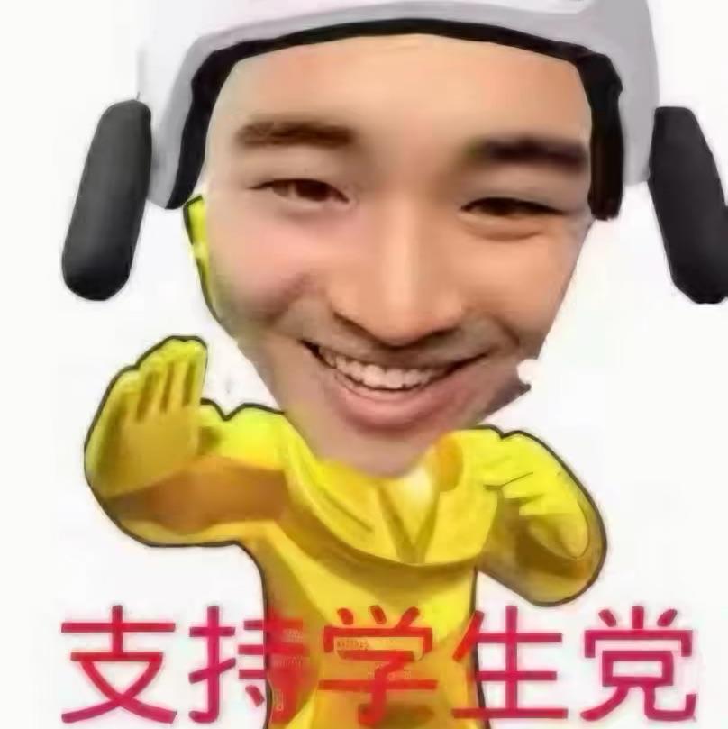 郁泪