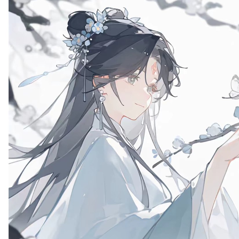 挖宝