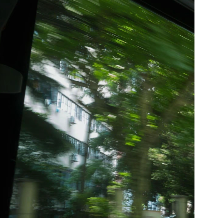 吴盐