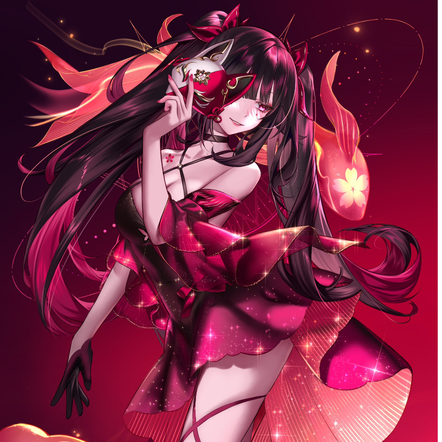 伊芙