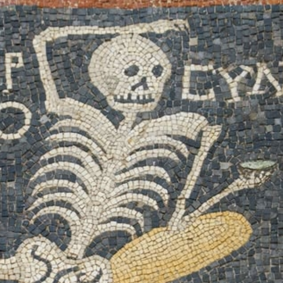 ΕΥΦΡΟΣΥΝΟΣ