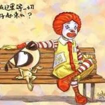 mc