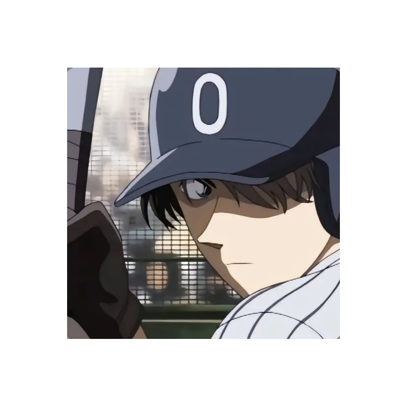 oi