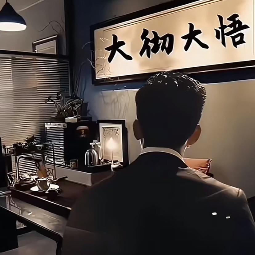 苏泽