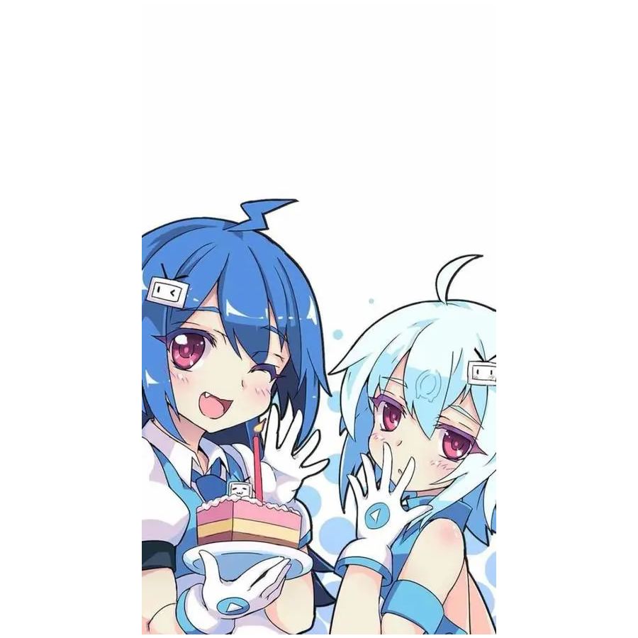 无沼