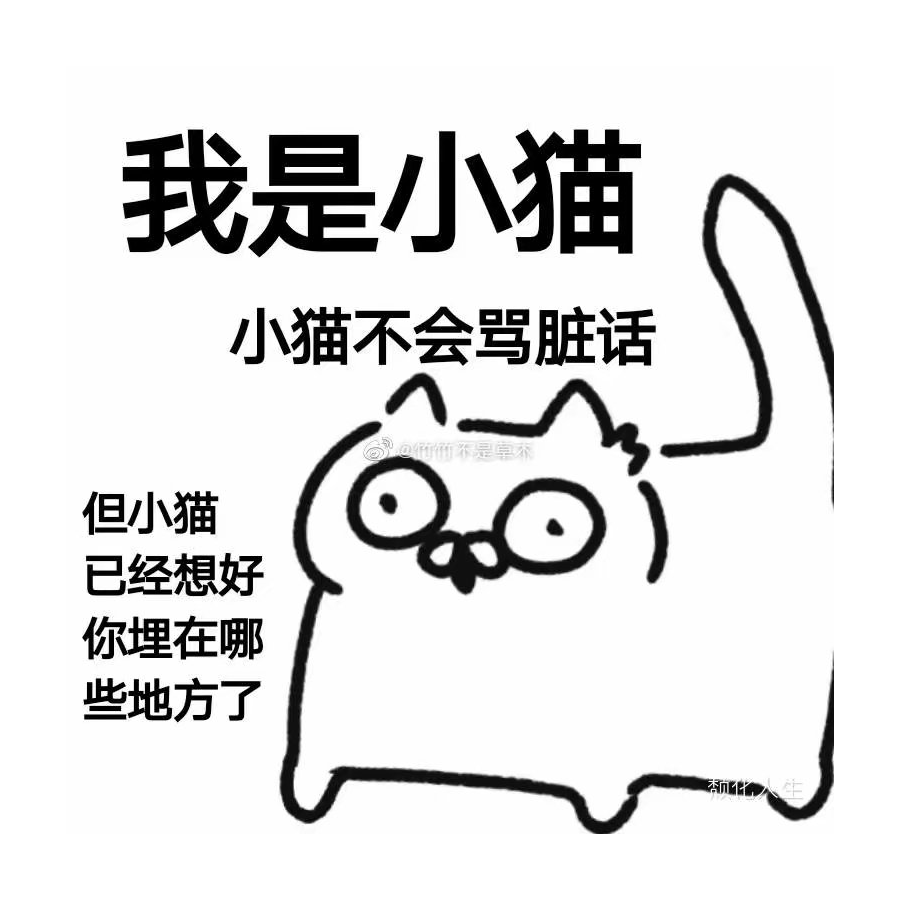 听风听雨夜珊阑