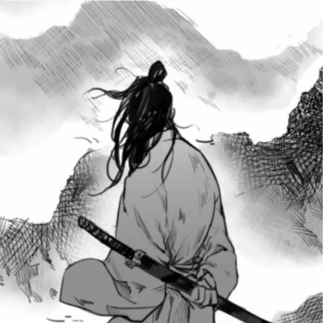 神仙