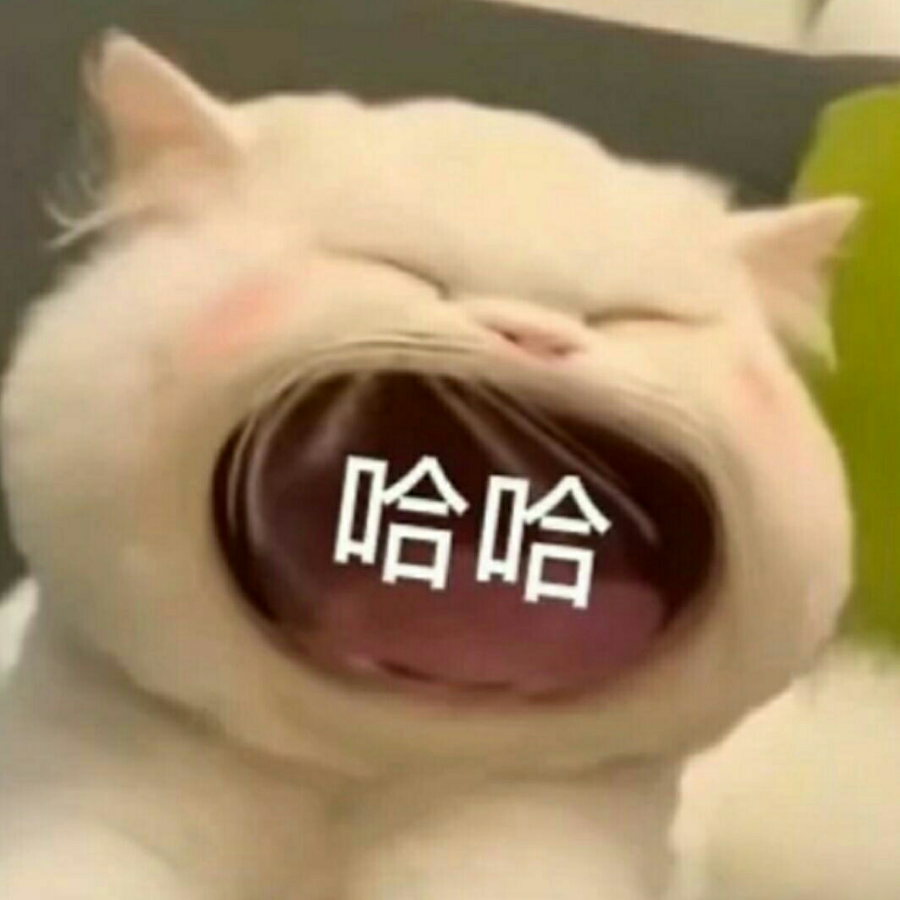 难眠.