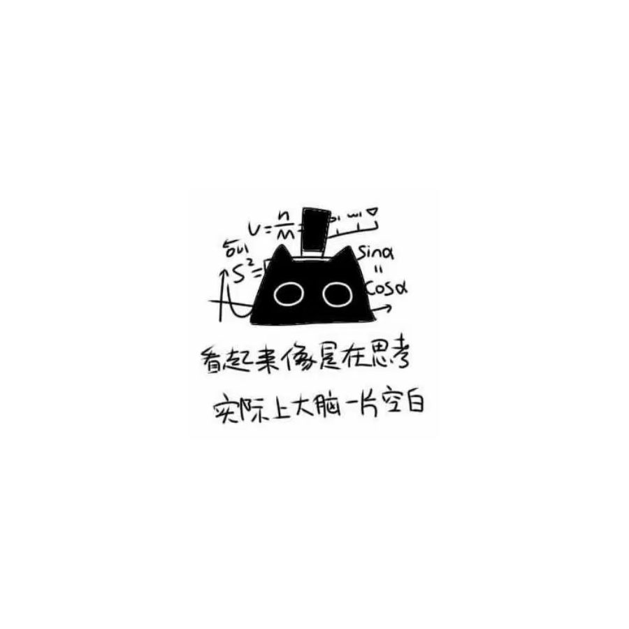 💚星星掉了