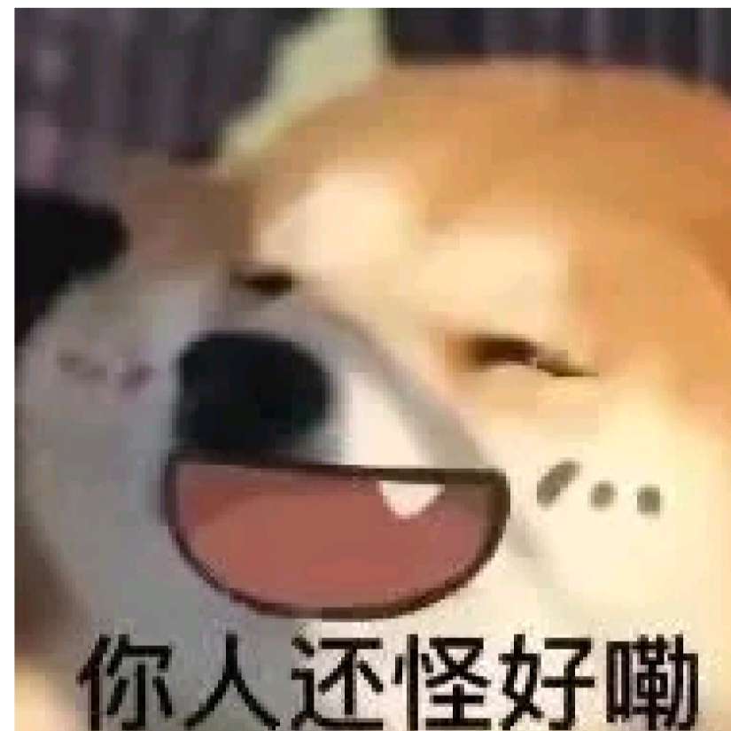 Aarous