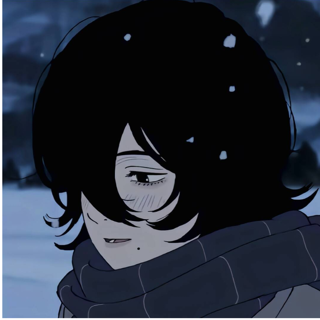 Nanyei