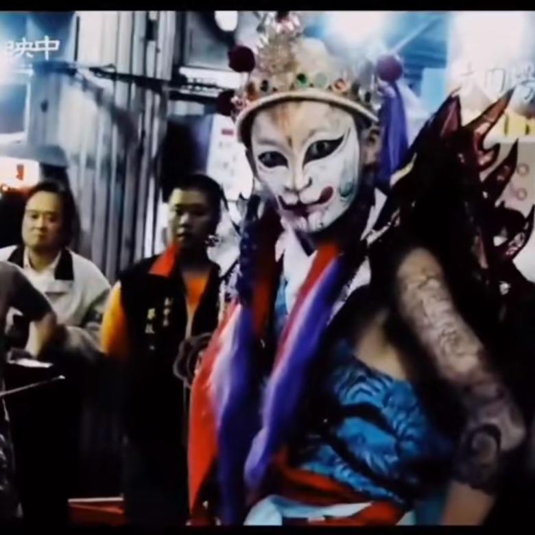 你是人间四月天