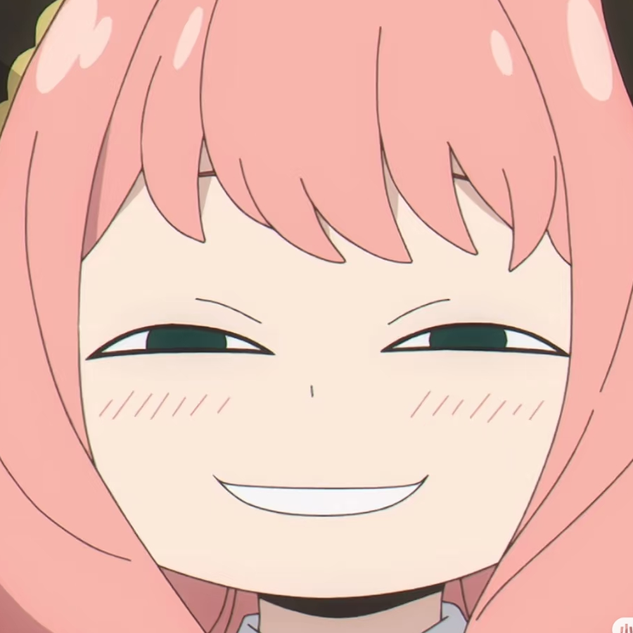 嘿嘿