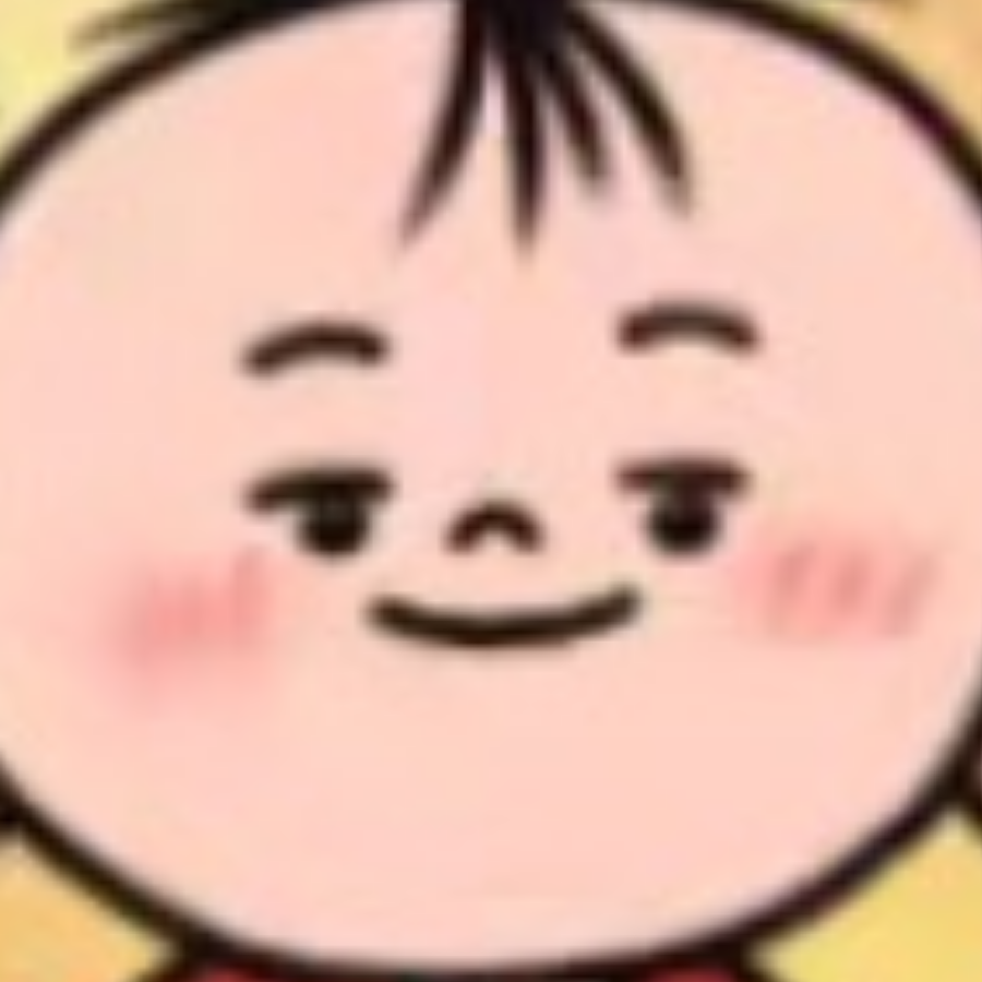 西拉
