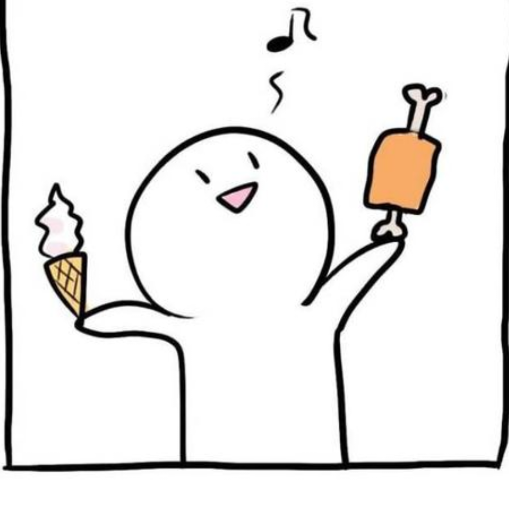 红橙黄绿