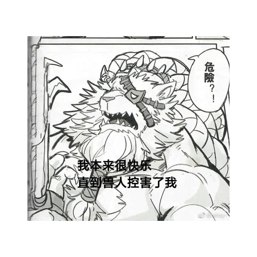 浮生一日。