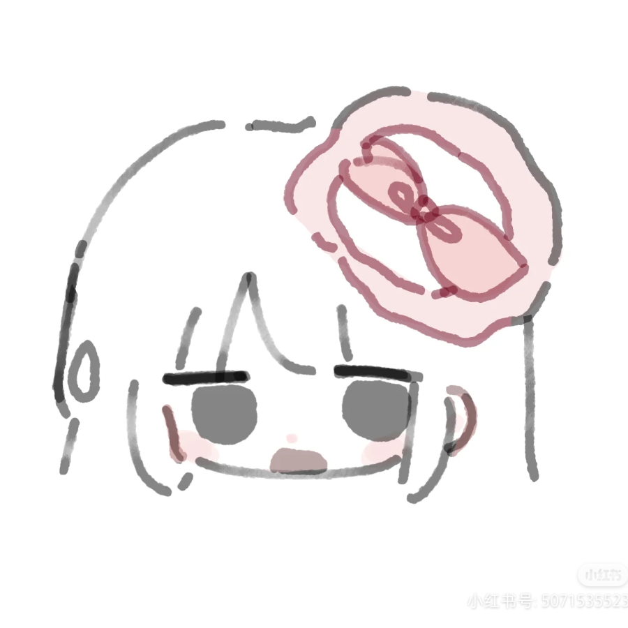 咕噜噜噜噜