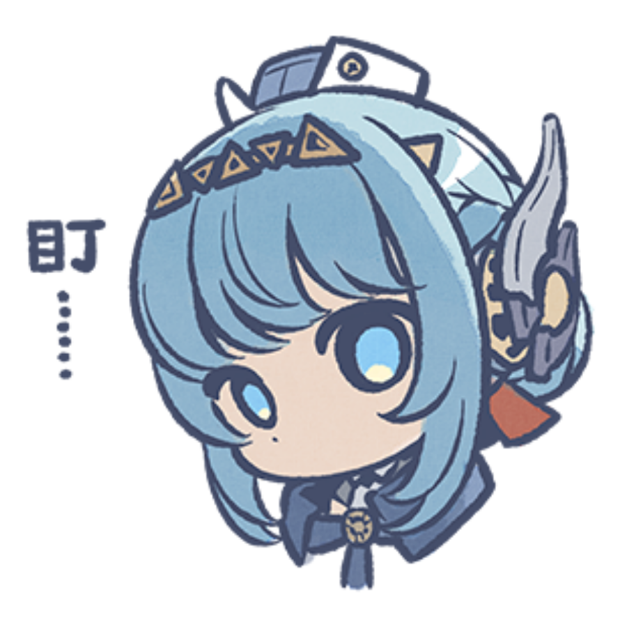 苏泽中山
