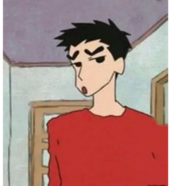 白