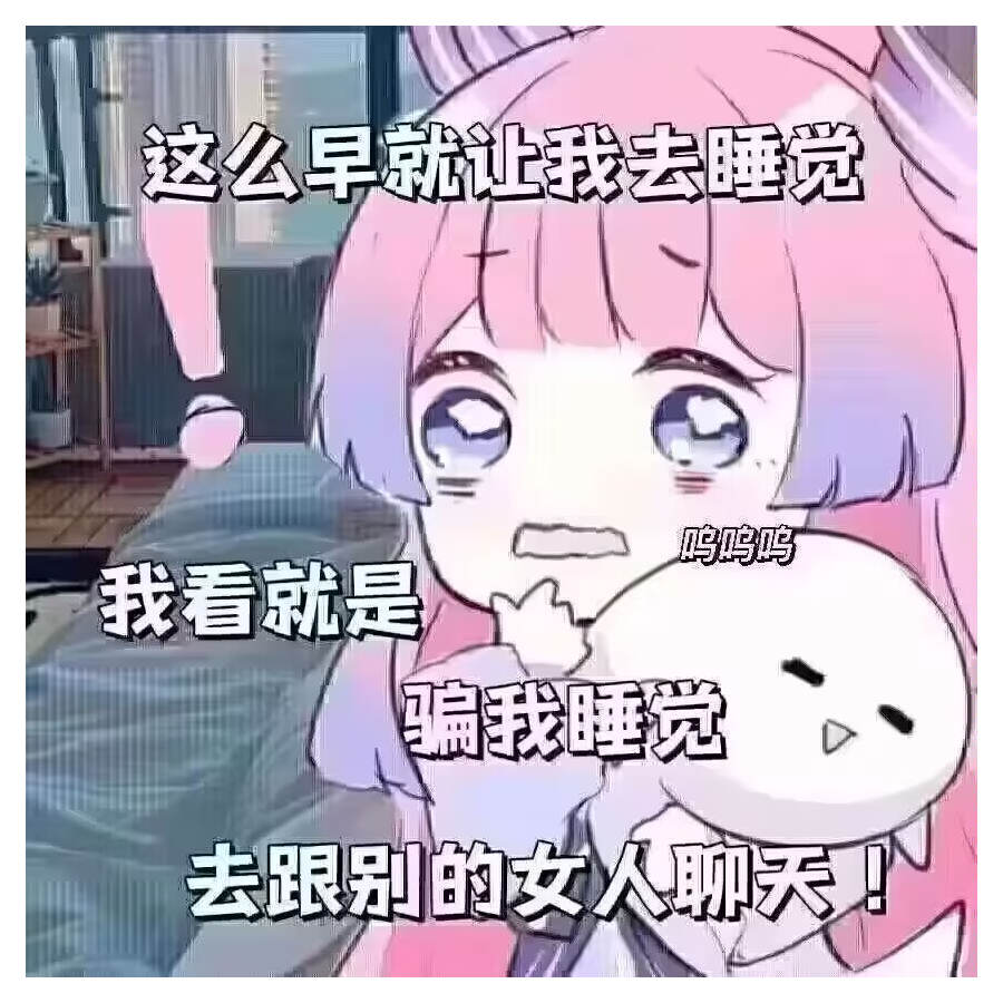 不就一颗星吗