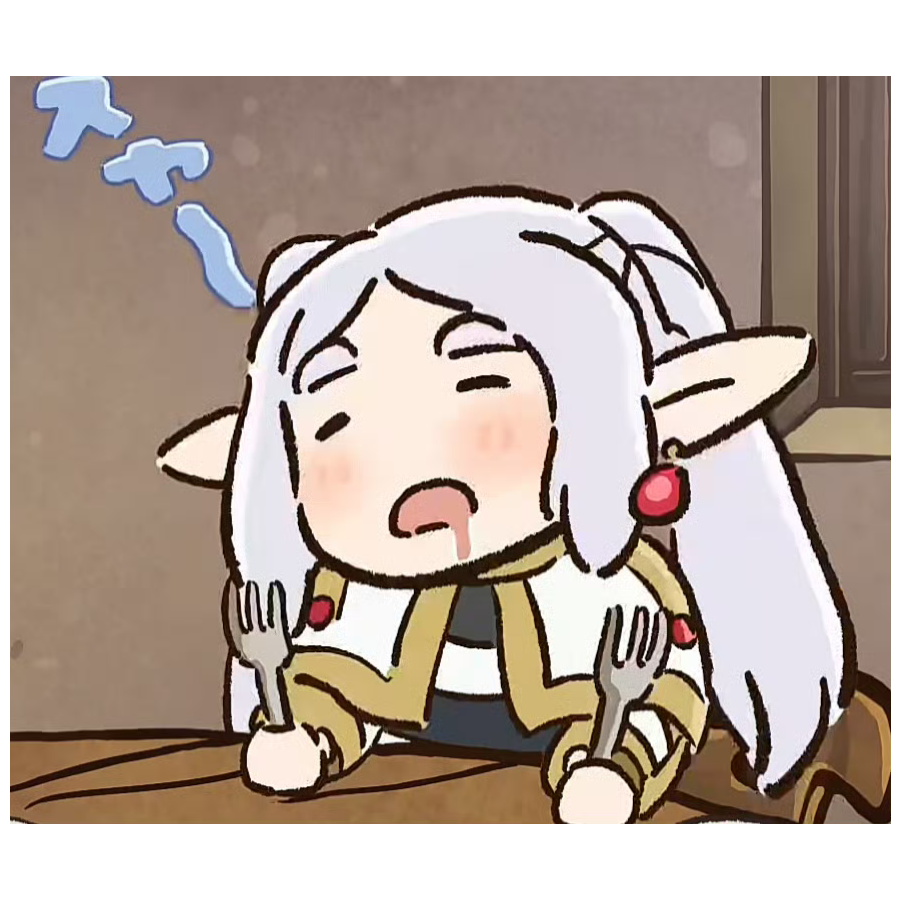 念安