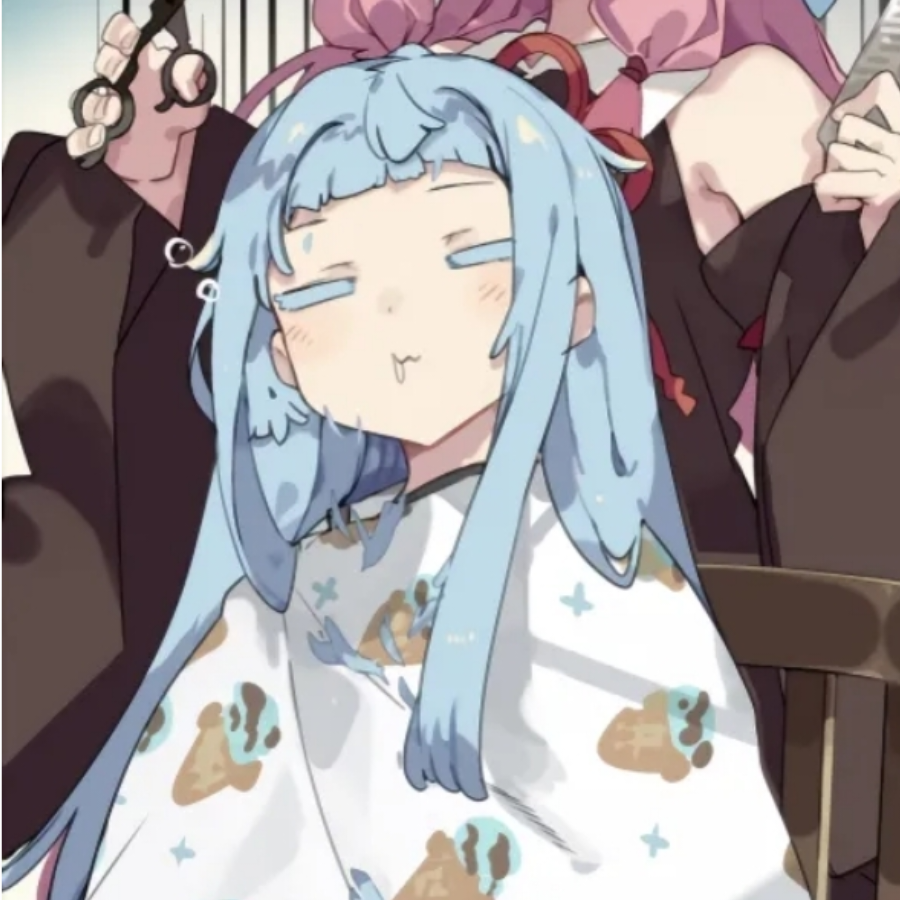 好奇怪
