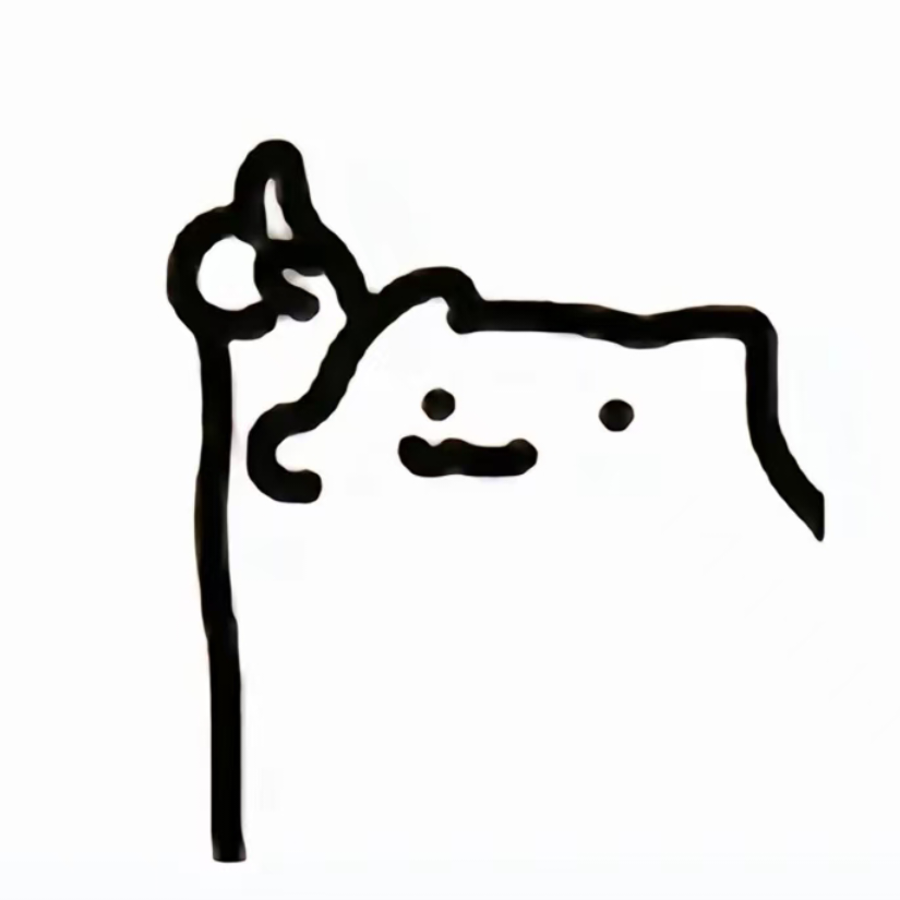 鱼龙