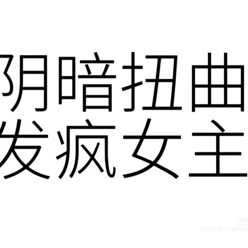 .。锦鲤。.