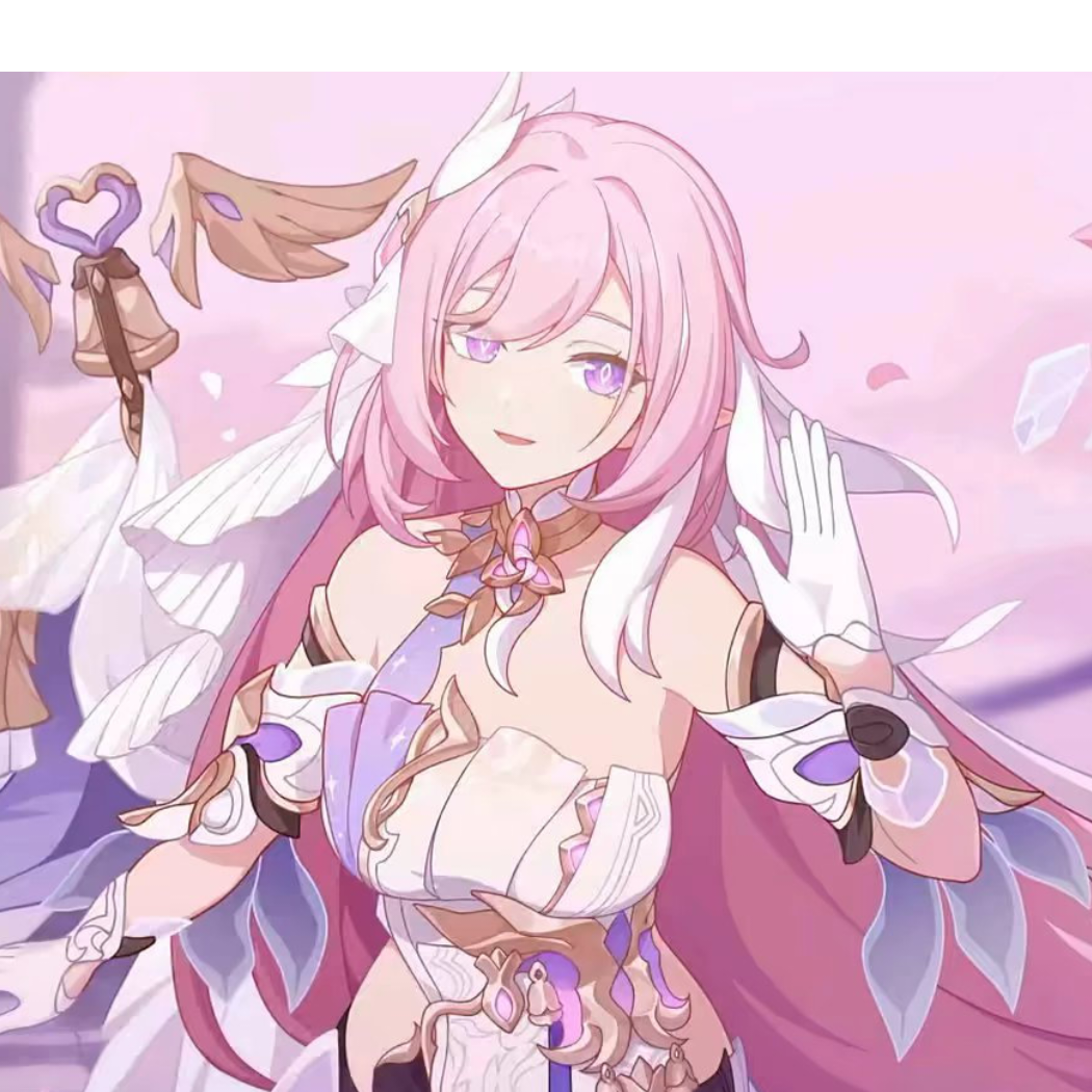 爱莉希雅