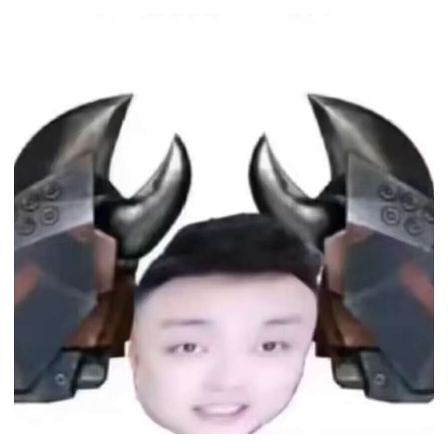 呃呃