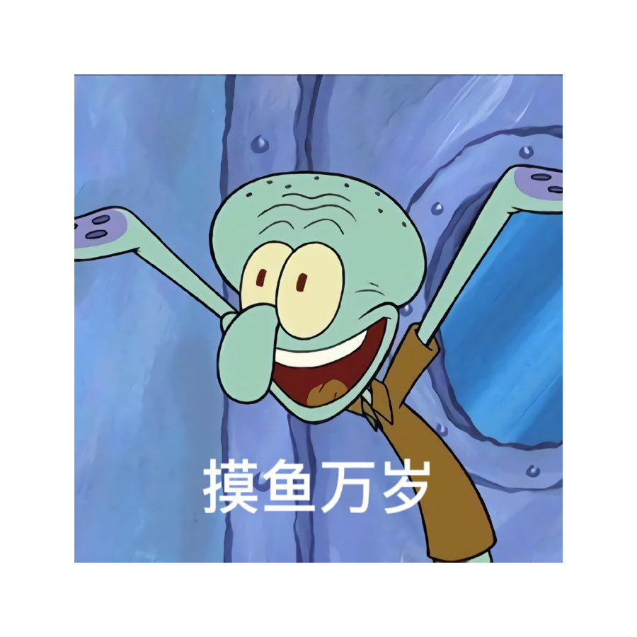 张张张
