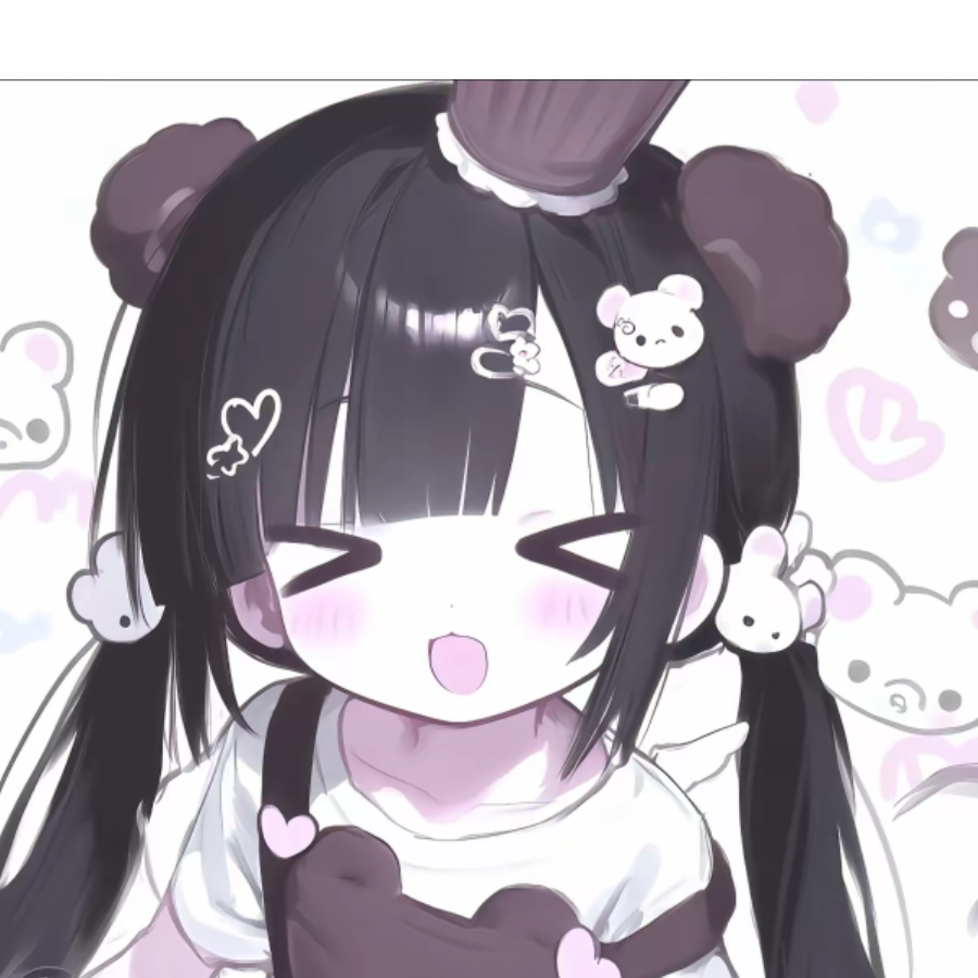 麻花花子
