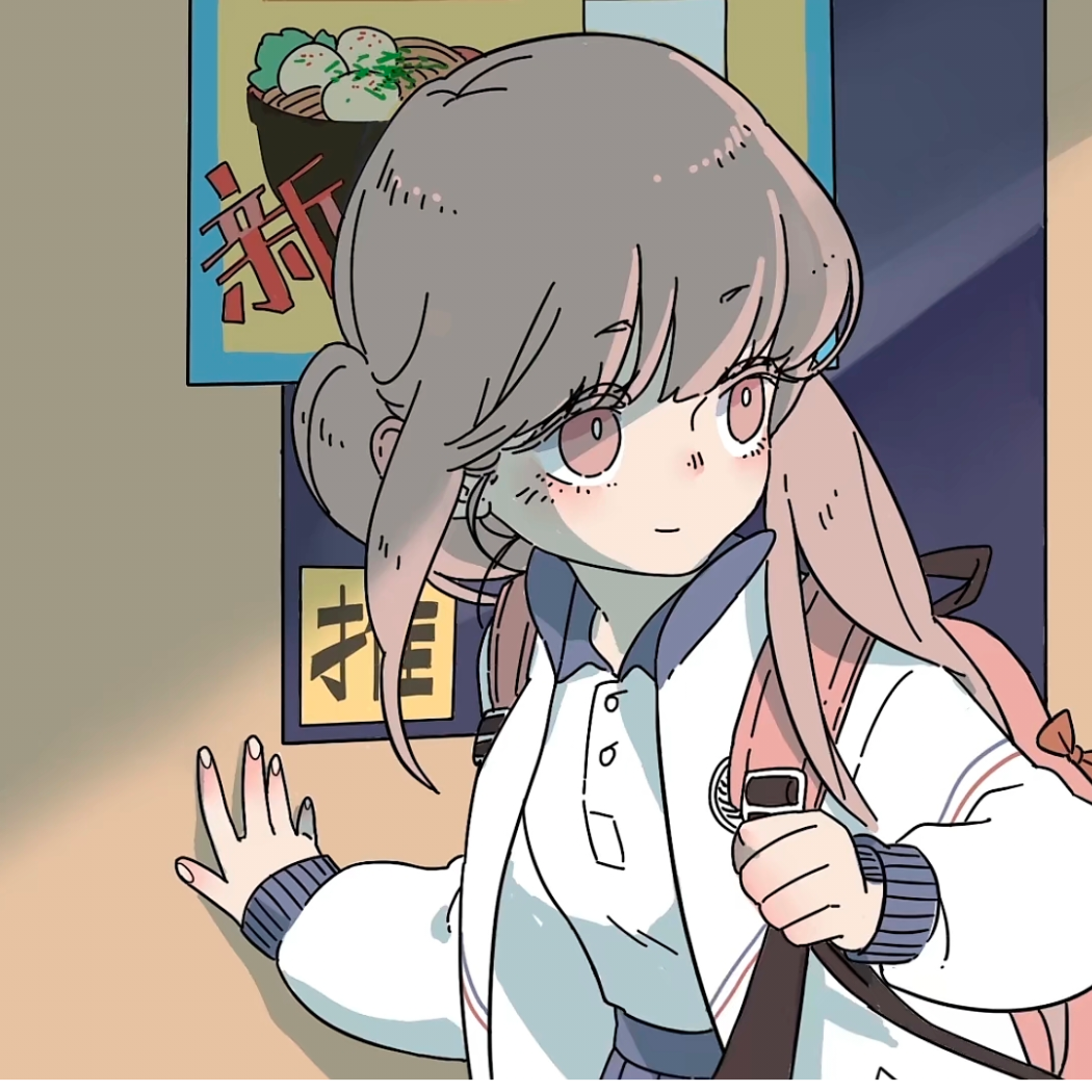 妈妈说名字长就有傻子跟着念