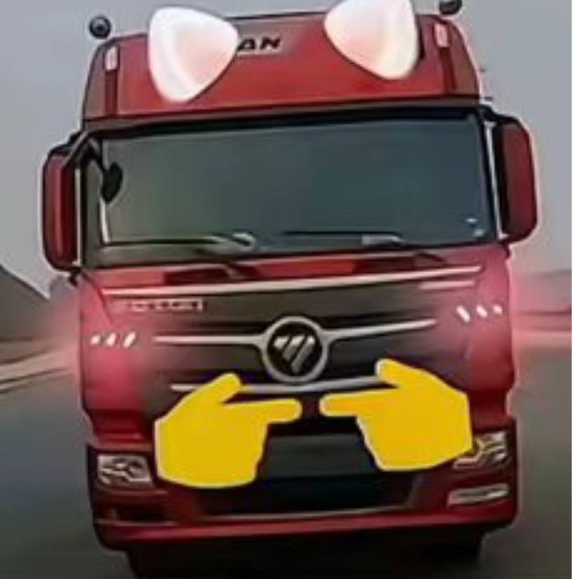 忘本