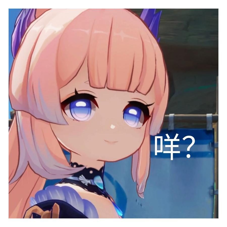 ꧁༺浅༒殇༻꧂