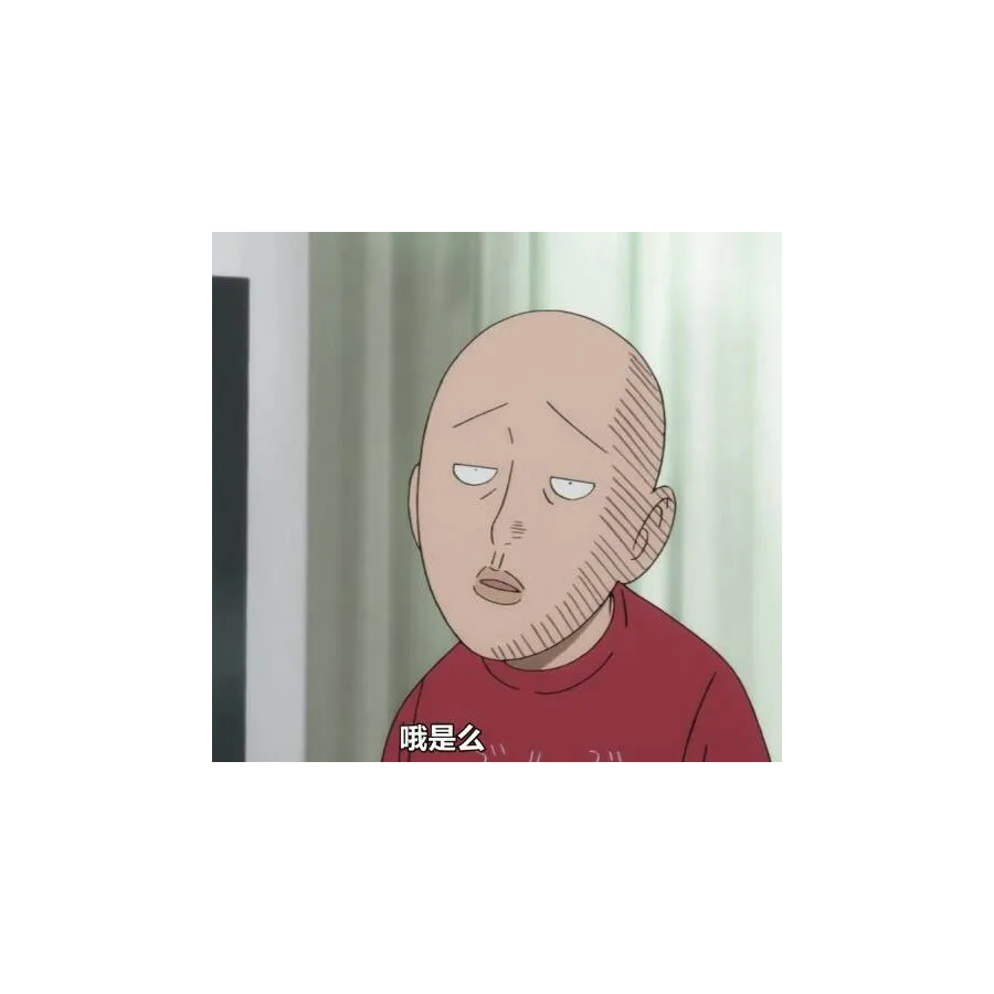天天