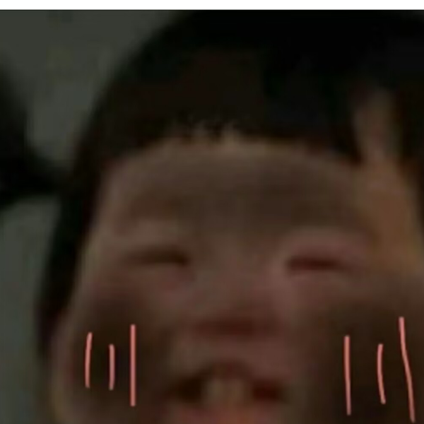 玲宝