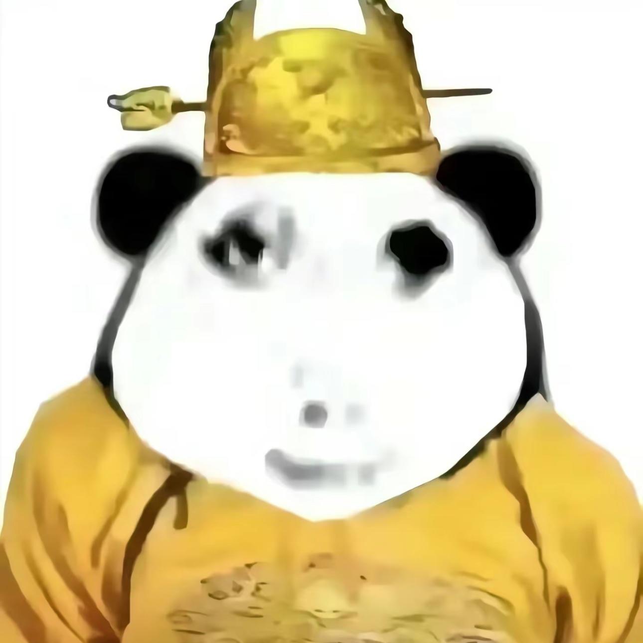 我是皇帝皇帝是我QWQ