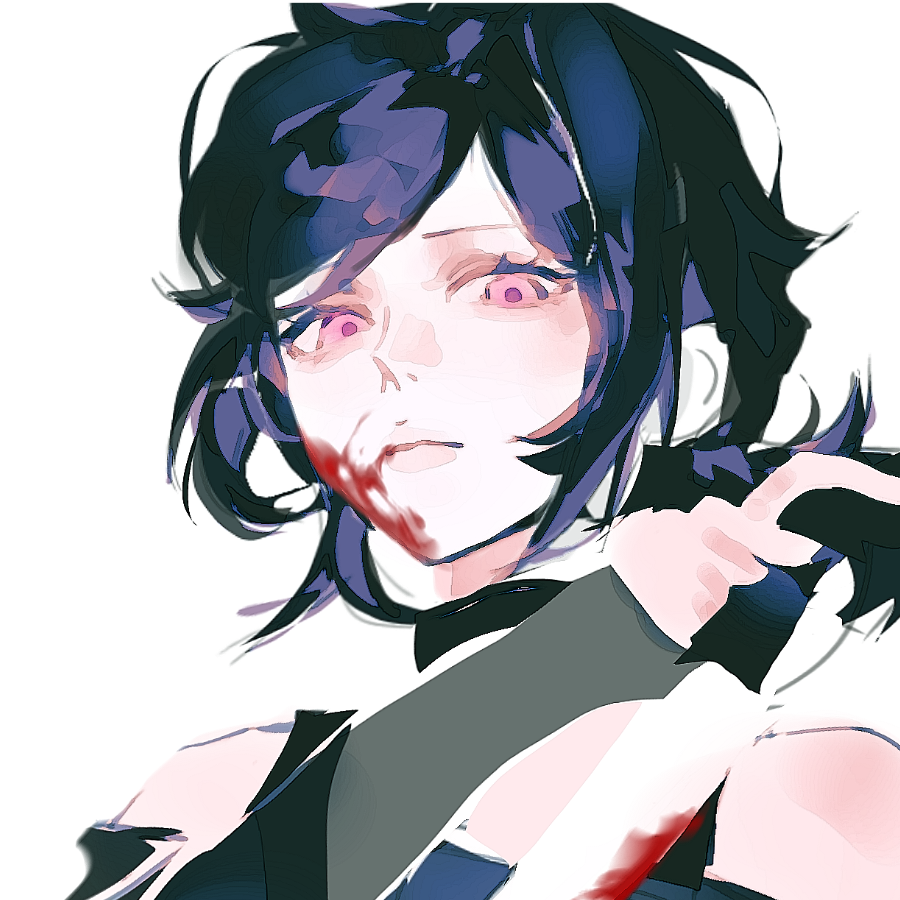 Yukino