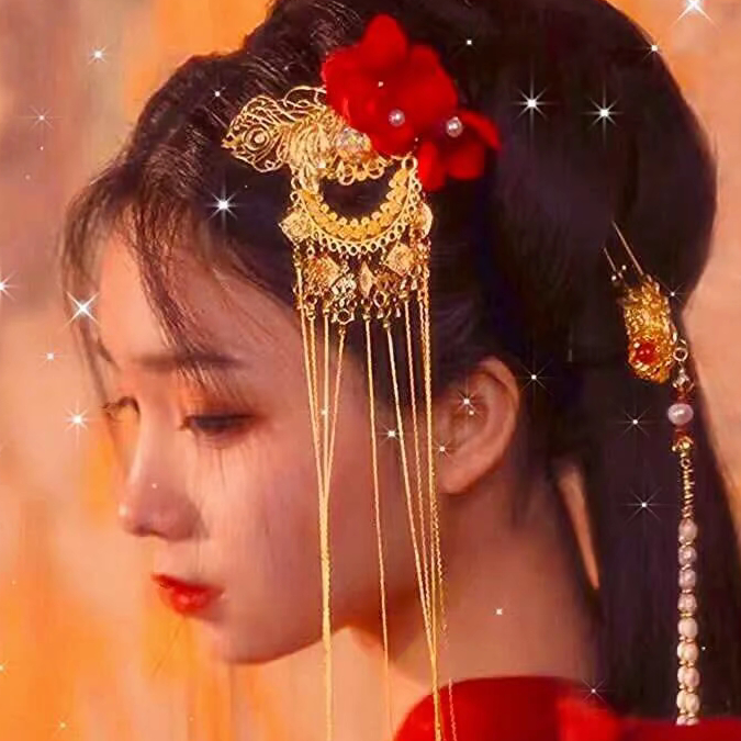 暖羲