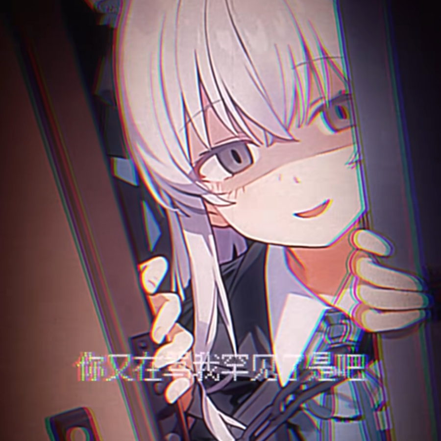 笑而颜值