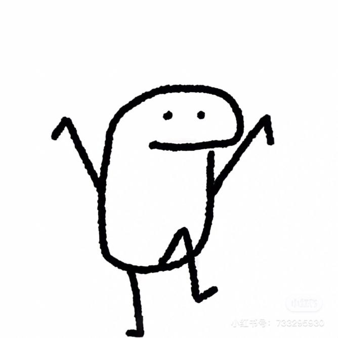 da___ge