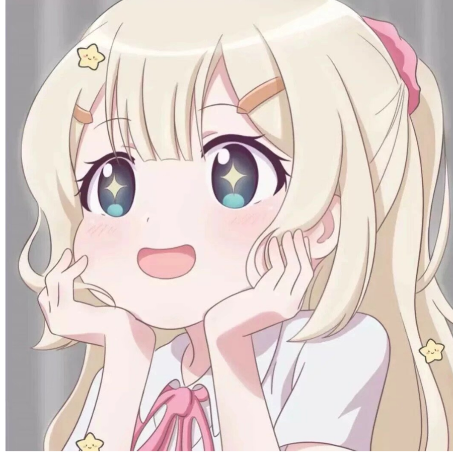 小欣怎么跑丢了