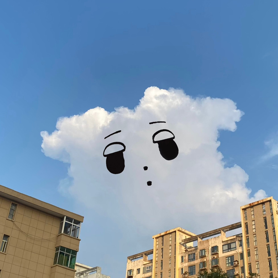 鱼刺