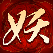 九州幻姬