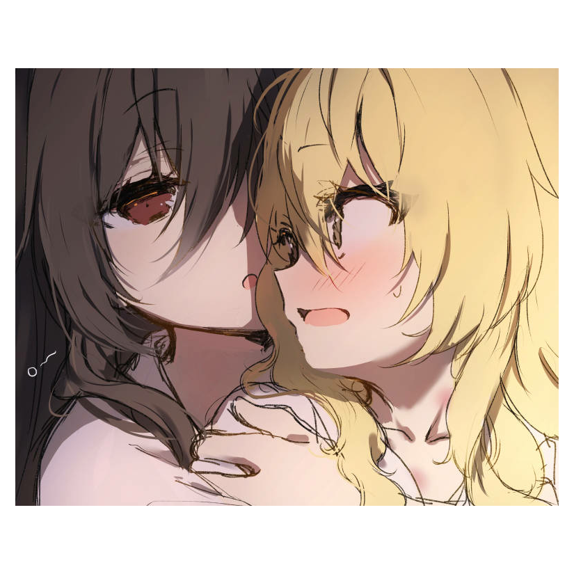 攸宁