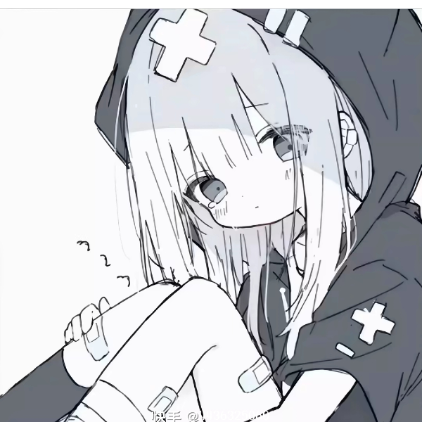 遇