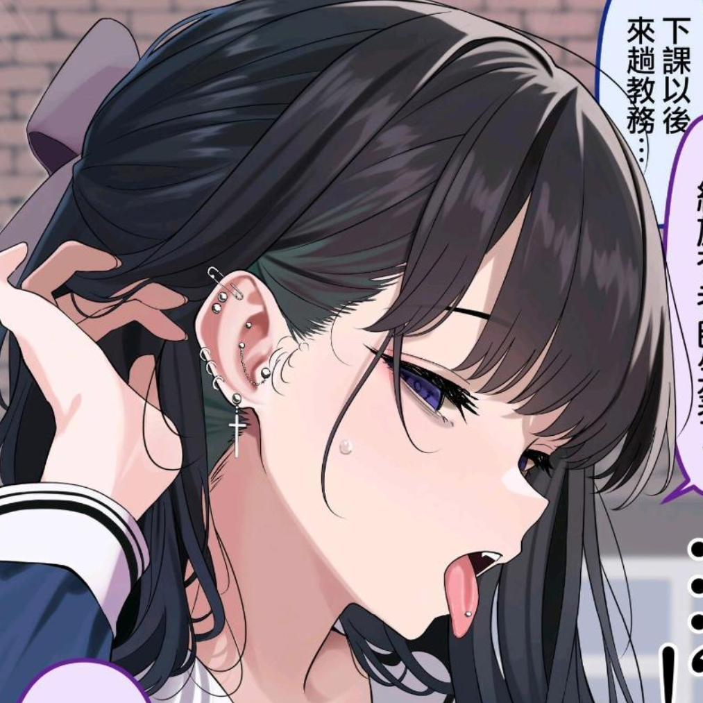 幾花丹色