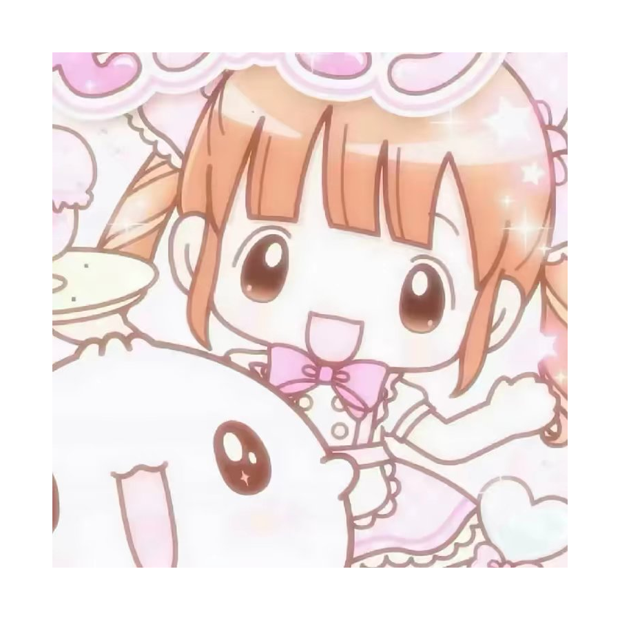 懒羊