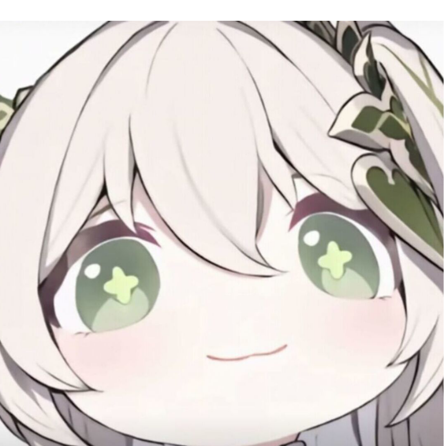 伟程年